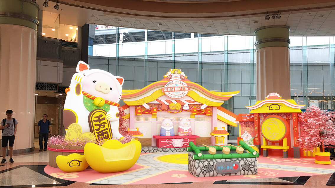 4大和風新年打卡場景現身置富Malls,仲可以同可愛餐肉精靈Lulu豬打卡!