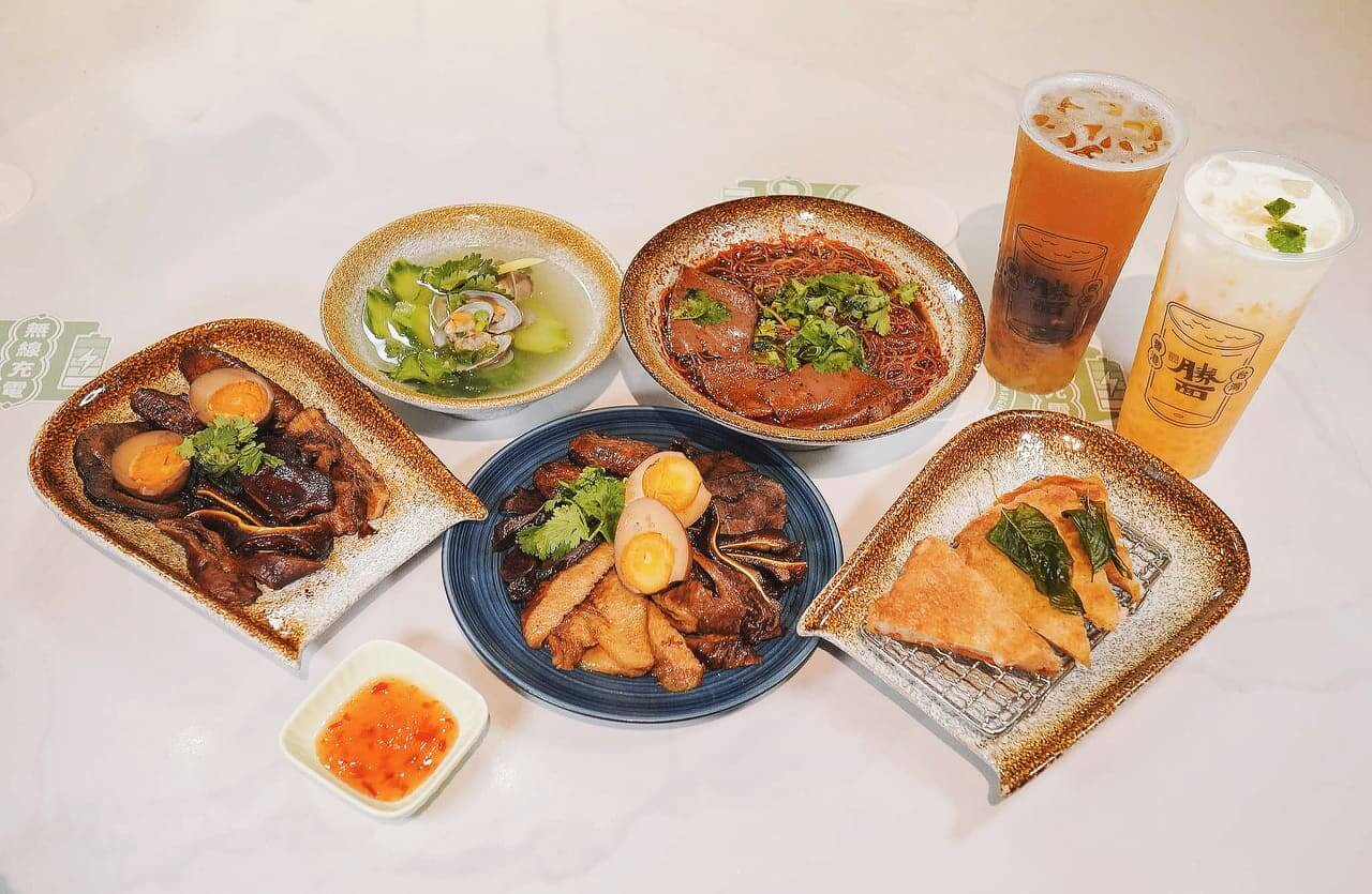 勝面Sheng Mian全新4款新菜式及4款口感茶飲系列現已登場。